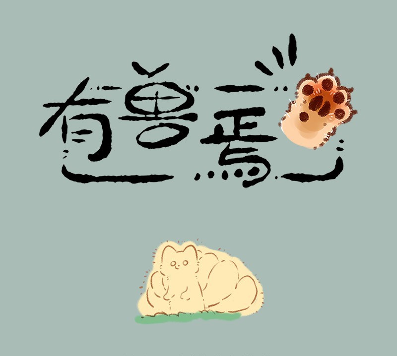 第936話標題卡.jpg