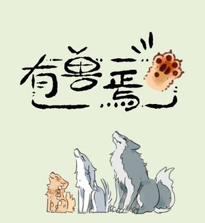 第94话标题卡.jpg