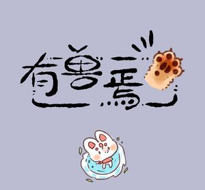 第635话标题卡.jpg