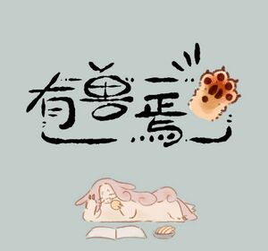 第91话标题卡.jpg