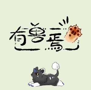 第93话标题卡.jpg