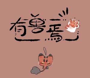 第637话标题卡.jpg