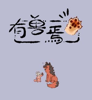 第692话标题卡.jpg