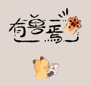 第955话标题卡.jpg