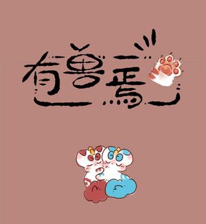 第674话标题卡.jpg