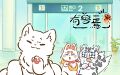 於 2024年7月18日 (四) 20:17 版本的縮圖