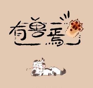 第937话标题卡.jpg