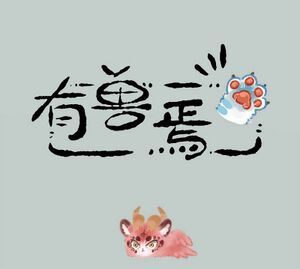 第36话标题卡.jpg