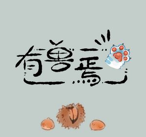 第98话标题卡.jpg