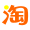 淘寶logo.svg