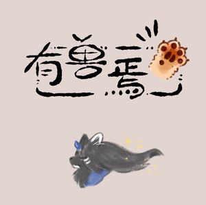 第31话标题卡.jpg