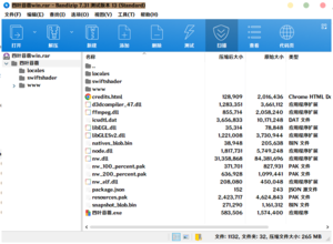 四叶苜蓿安装教程用例图2.png