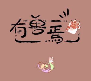 第922话标题卡.jpg