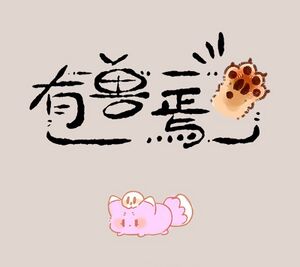 第935话标题卡.jpg